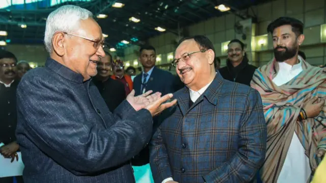 नीतीश कुमार