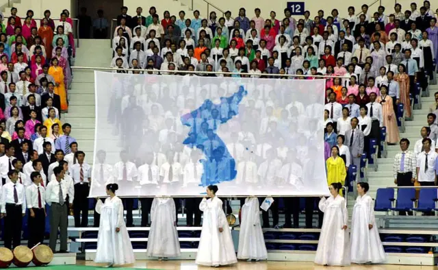 Bandeira da reunificação