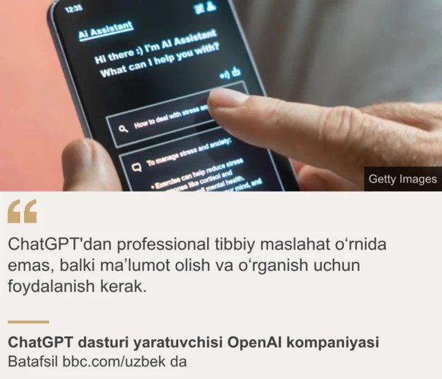 Iqtibos