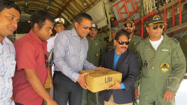 மாலத்தீவு