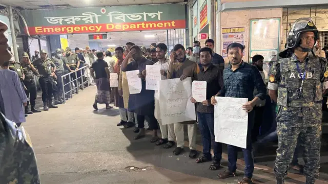 হাসপাতালের জরুরি বিভাগ।