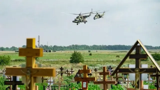 Цвинтар в РФ