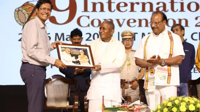 இளையராஜா, சென்னை ஐ.ஐ.டி