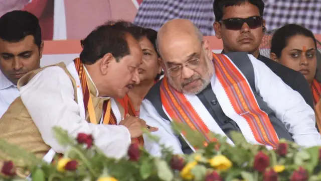 बीजेपी नेता