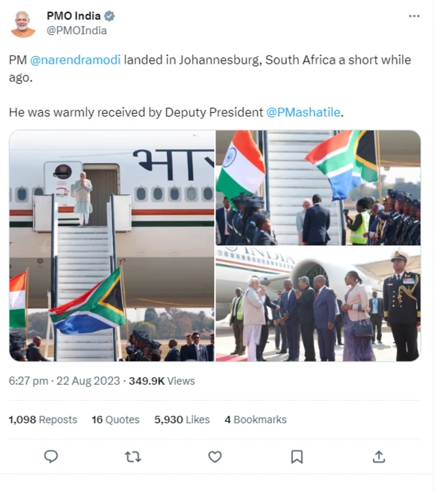 પીએમ મોદી