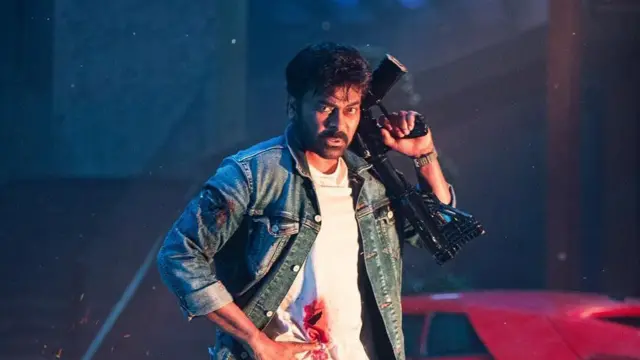 మ‌న శంక‌ర వ‌ర‌ప్ర‌సాద్ గారు రివ్యూ, చిరంజీవి, నయనతార, అనిల్ రావిపూడి, సినిమా