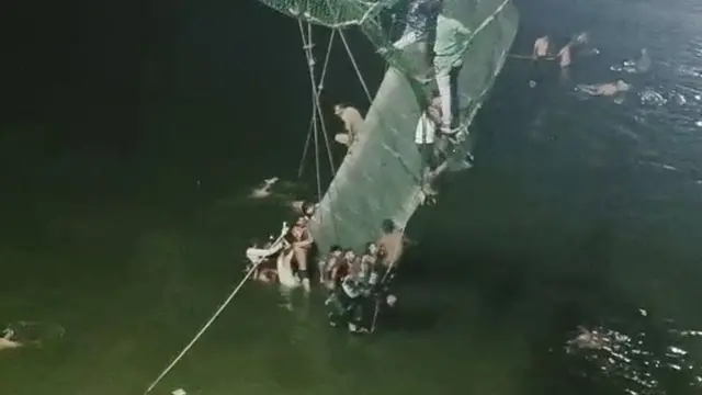 குஜராத் மோர்பி பாலம் விபத்து