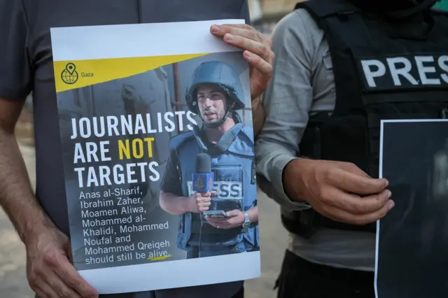 اعتراض به کشتن انس شریف در سوریه