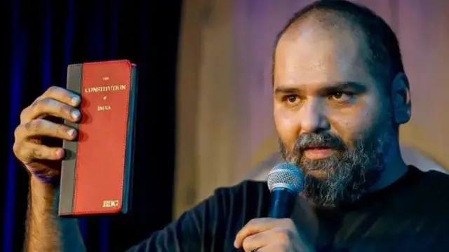 कुणाल कामरा