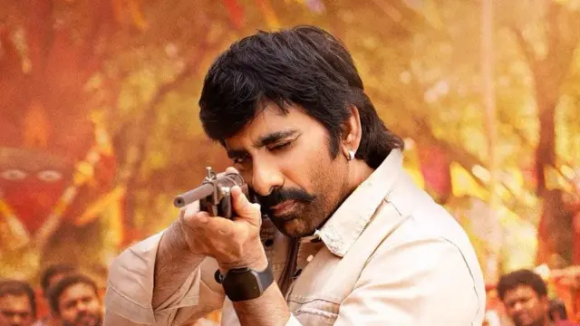 మాస్ జాతర, రవితేజ, శ్రీలీల, సితార ఎంటర్‌టైన్‌మెంట్స్