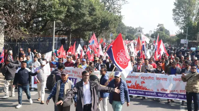 एमालेको प्रदर्शन