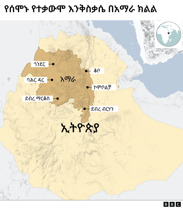 ካርታ