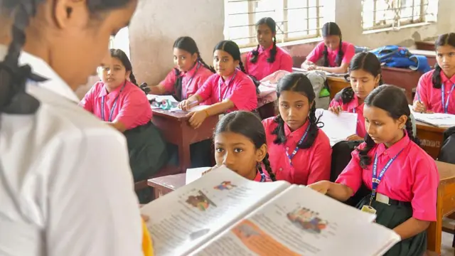 ఎన్‌సీఈఆర్టీ, NCERT, సుప్రీంకోర్టు