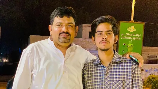 Engineer Rana Qaiser