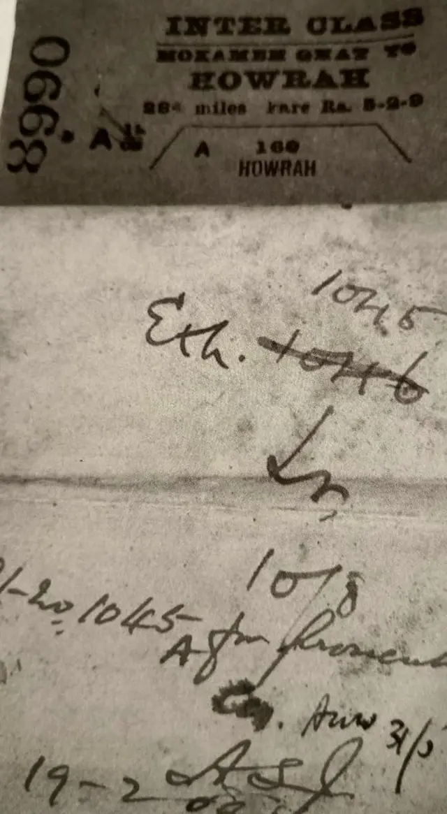 ప్రఫుల్లా చాకీ రైలు టికెట్