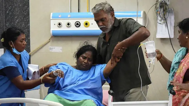 తొక్కిసలాట