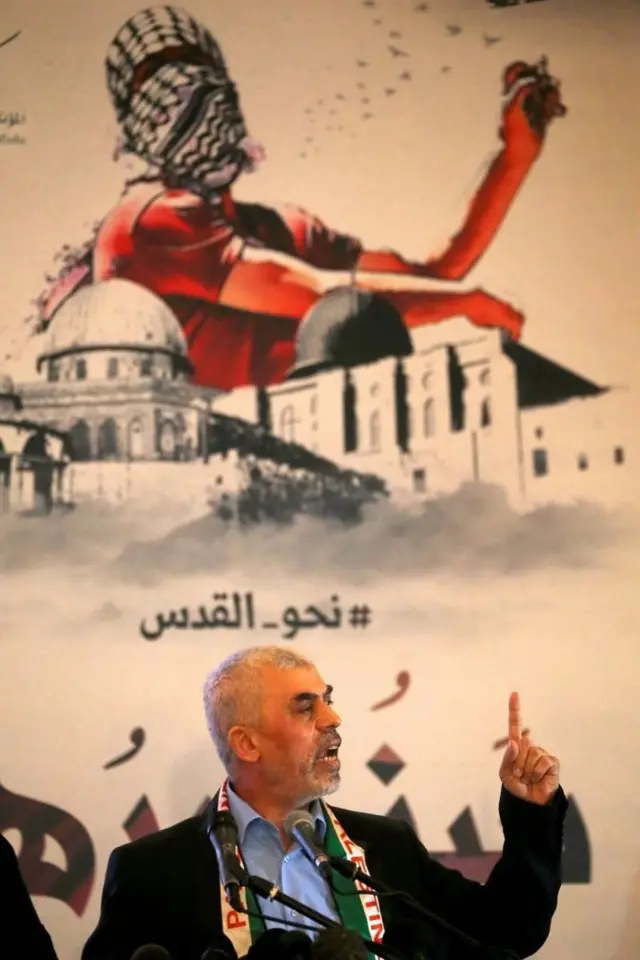 ਯਾਹਿਆ ਸਿਨਵਾਰ