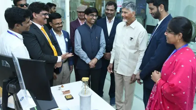 క్వాంటమ్‌ కంప్యూటింగ్‌, క్వాంటమ్‌ రిఫరెన్స్‌ ఫెసిలిటీ కేంద్రం, ఏపీ సీఎం చంద్రబాబు, ఆంధ్రప్రదేశ్‌, గన్నవరం,  మేధా టవర్స్‌,విద్యార్థులు, అమరావతి