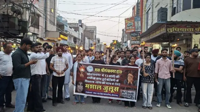 घटना के विरोध में मशाल जुलूस निकाला गया