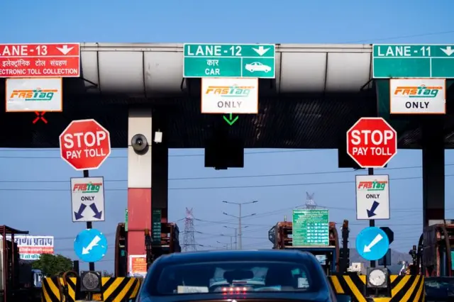 టోల్గేట్ - ఫాస్ట్ ట్యాగ్