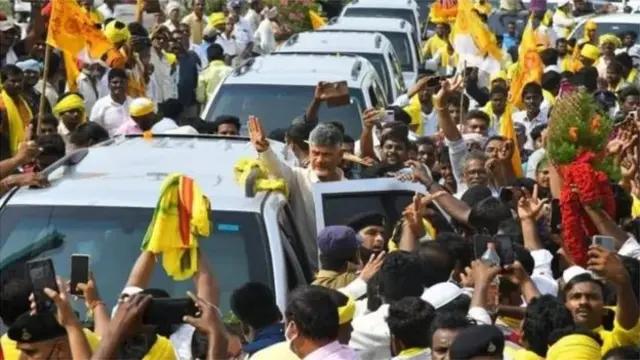 చంద్రబాబు నాయుడు