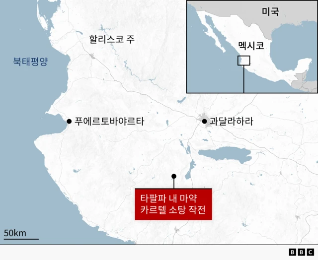 멕시코 할리스코주 타팔파 내 마약 카르텔 소탕 작전의 위치를 표시한 지도