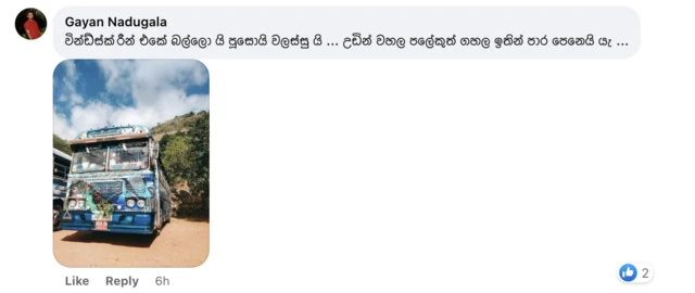 social media comments on fatal bus accident 09.07.23