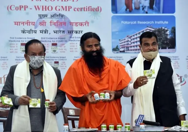 रामदेव बाबा, हर्षवर्धन आणि नितीन गडकरी