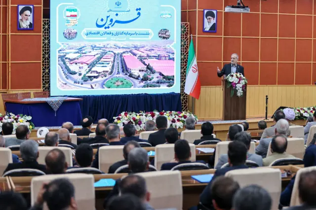 مسعود پزشکیان