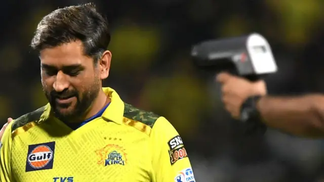 2024 ஐபிஎல் டி20