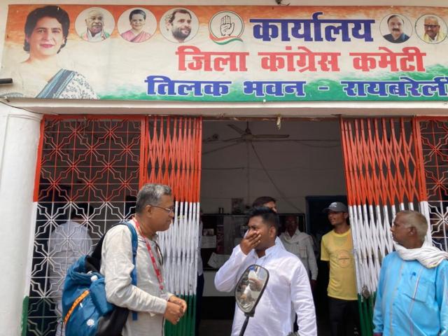 BBC Bangla talking to workers at the Congress office in Rae Bareli