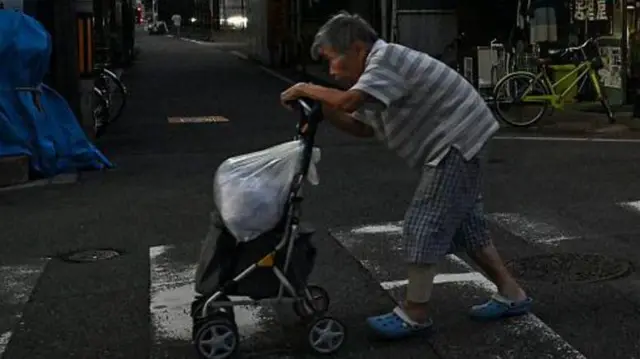 जापान बुजुर्ग