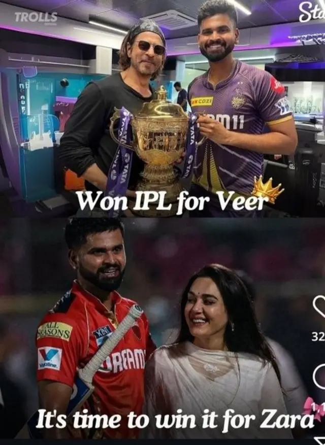 شریاس ایئر تیسری بار فائنل میں ہوں گے