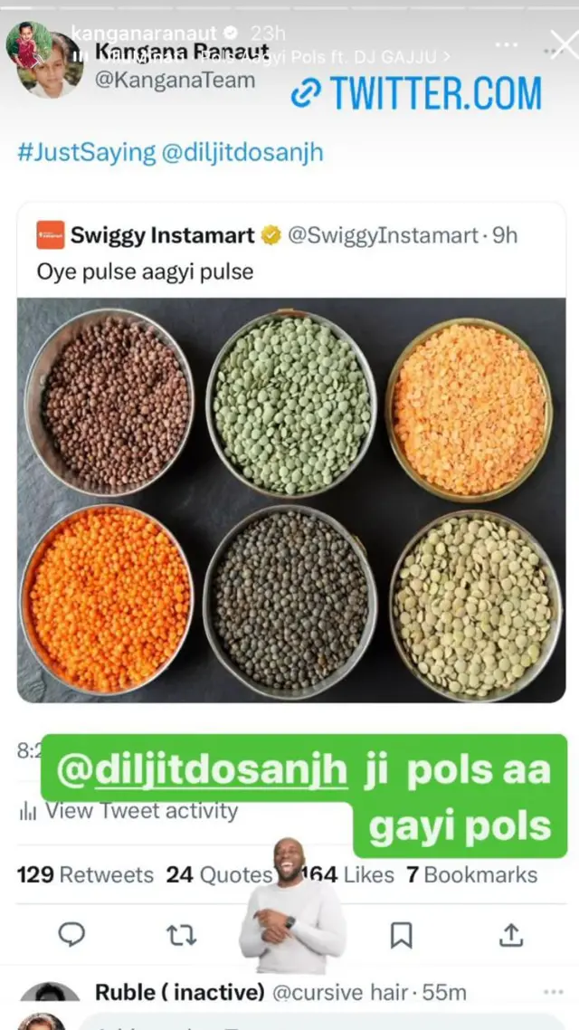 ਕੰਗਨਾ ਰਣੌਤ