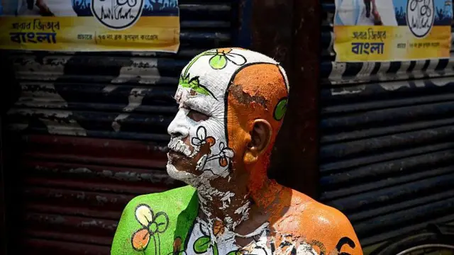 टीएमसी कार्यकर्ता