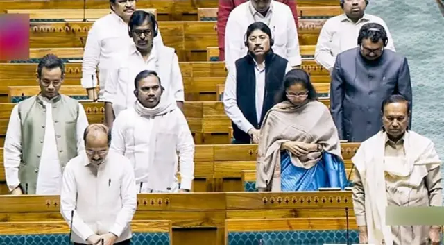 लोकसभेतील खासदार