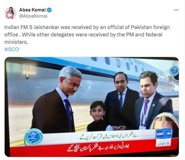 پاکستان، انڈیا