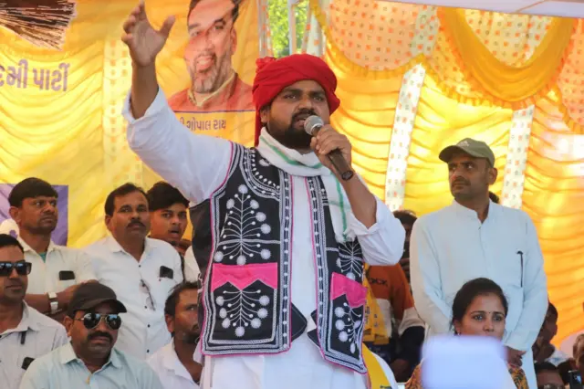 ચૈતર વસાવા