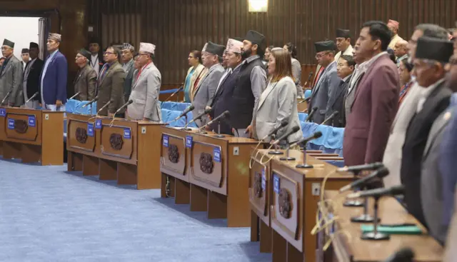 नेपालको संसद्