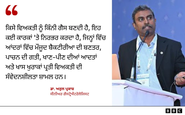 ਡਾ. ਅਰੁਲ ਪ੍ਰਕਾਸ਼