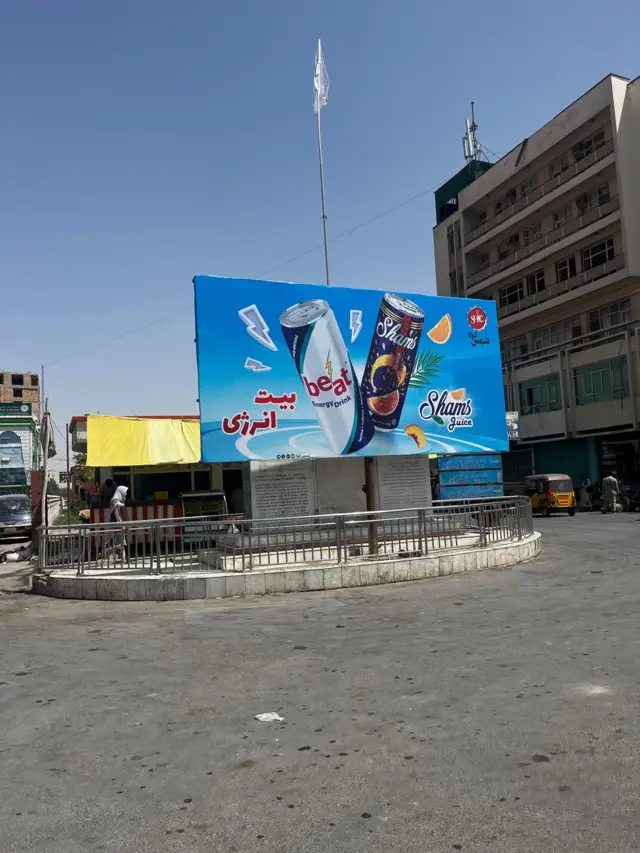 Ёдгорликнинг 2024 йилдаги кўриниши