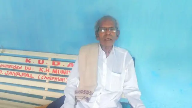 કોલાર ગોલ્ડ ફિલ્ડના પૂર્વ કર્મચારી સુંદરરાજન