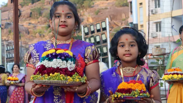 బతుకమ్మ