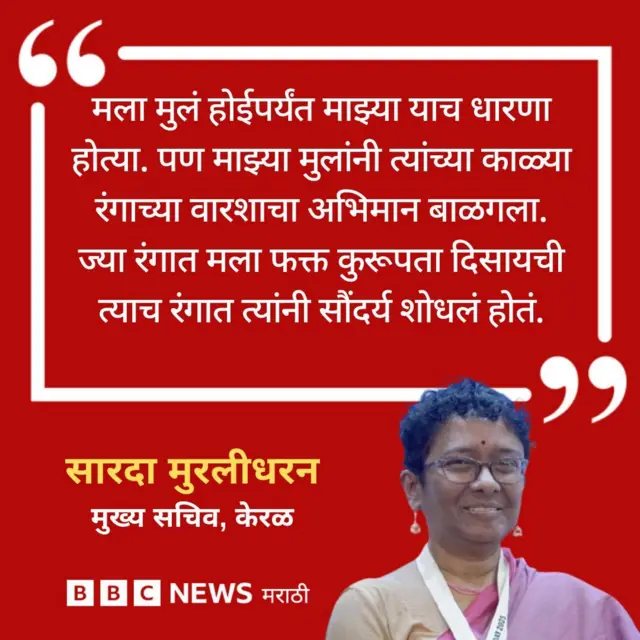 ग्राफिक कार्ड 