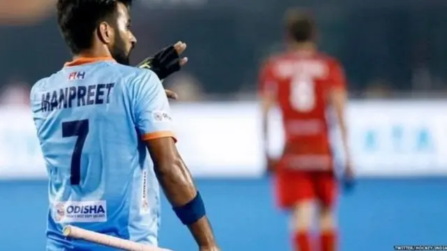 भारतीय हॉकी टीम