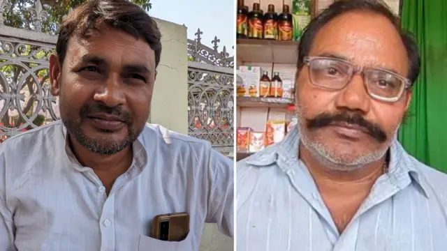 लोकसभा चुनाव 2024