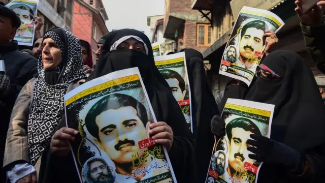 مقبول بٹ کی برسی