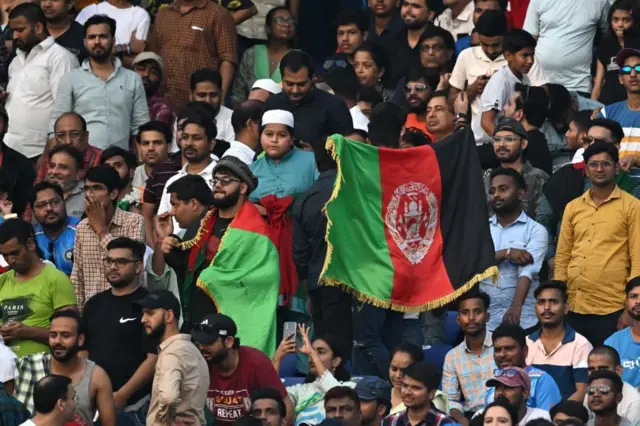 هواداران افغانستان