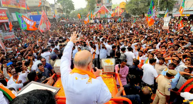 अमित शाह