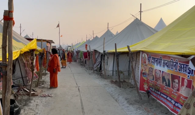 दशनामी संन्यासिनी आखाडा अर्थात माईवाडा